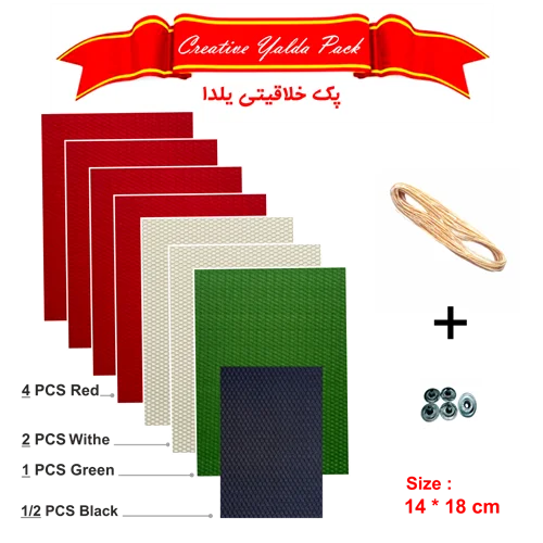 پک خلاقیتی ساخت شمع شب یلدا با ورق موم عسل + فیتیله و پایه فیتیله